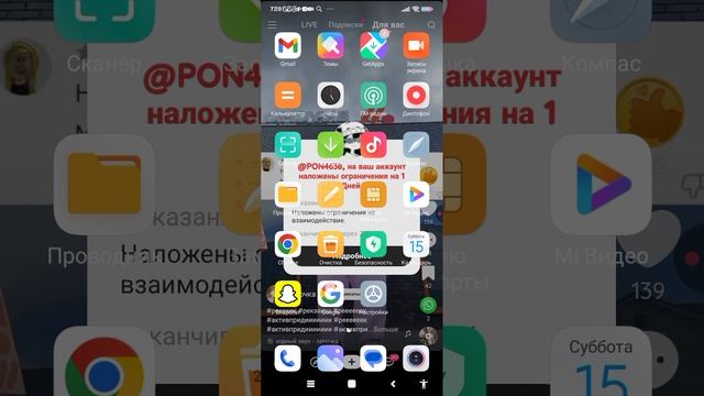 как сохранить видео или фото в пинтерест? смотреть онлайн
