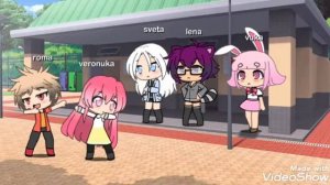 Света, Лена, Вика,а,Вероника!