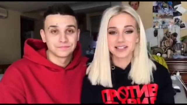 С Новым 2019 годом поздравляют Валерия и Кирилл Астаповы (группа "ПРОТИВПРАВИЛ")! смотреть онлайн