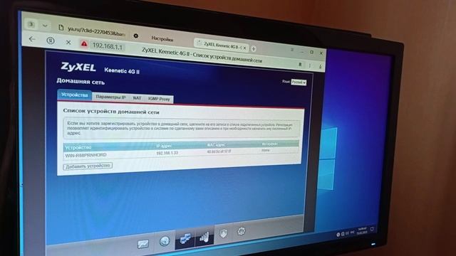 Proverka E3 1270v3 16GB Ssd120