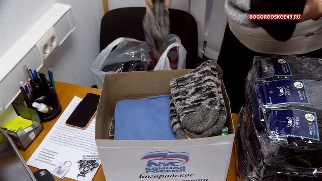 Всё - для фронта! смотреть онлайн