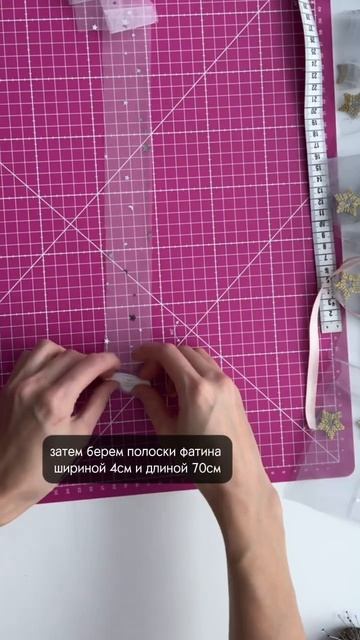 Вместо итогов и поздравлений в этом году дарю неделю детских новогодних мастер-классов