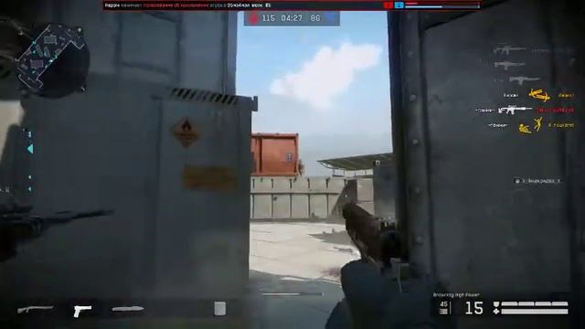 Утренний стрим на Альфа. Донат в описании смотреть онлайн