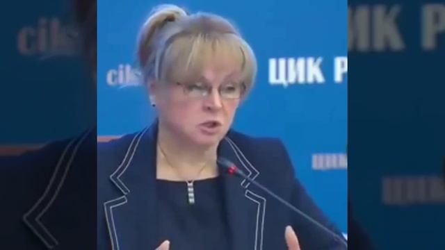 Памфилова: О поправках. 23 мая 2020 г. смотреть онлайн