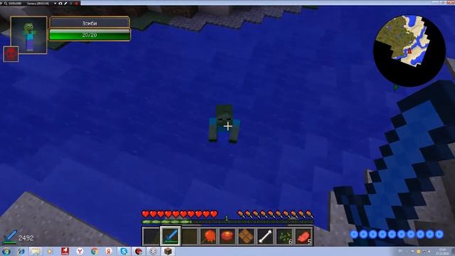 ОБЗОР МОД № 1 LOTS OF FOOD смотреть онлайн