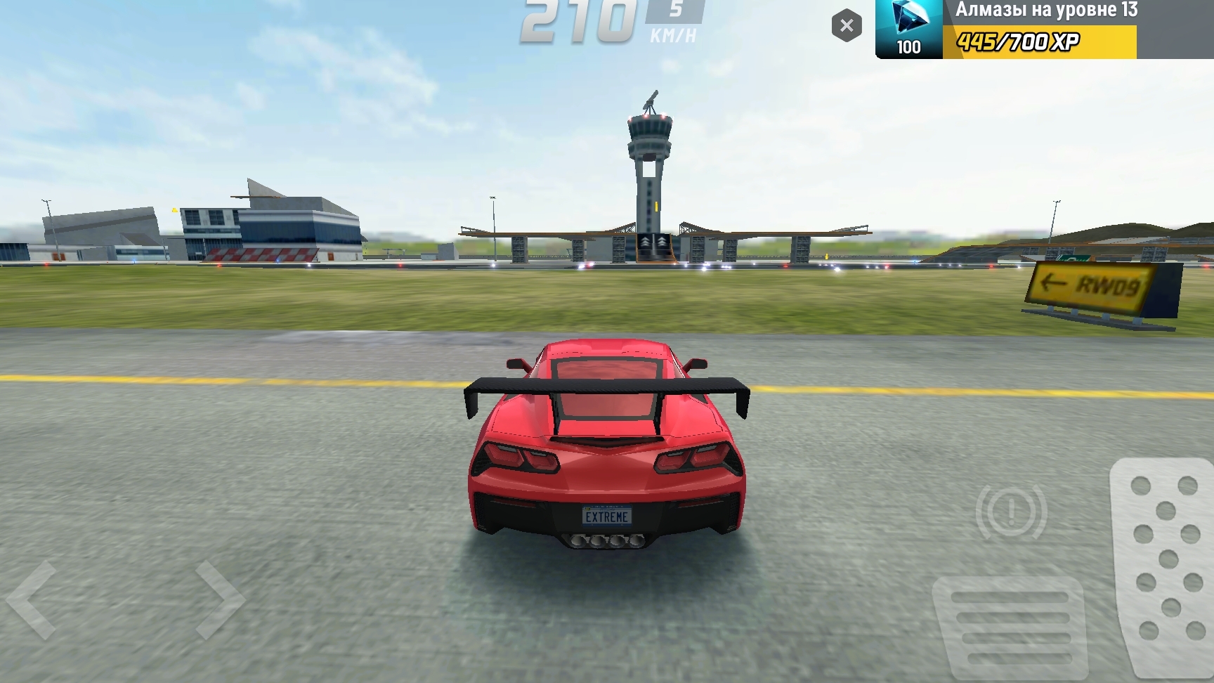 Играем в Weplay