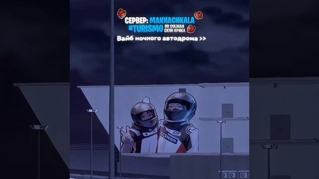 блек раша смотреть онлайн