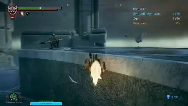 Стрим Darksiders III часть 2 охота на демона смотреть онлайн