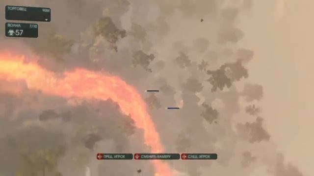 Killingflour2 предновогоднее мясо индейки! !! ! смотреть онлайн