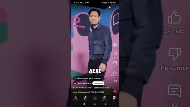 видео из ютуба 922 (зборник) смотреть онлайн