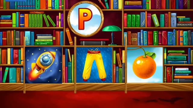 Угадай, какая картинка начинается на букву .... Обучающие игры для детей. Логопедический мультик. смотреть онлайн