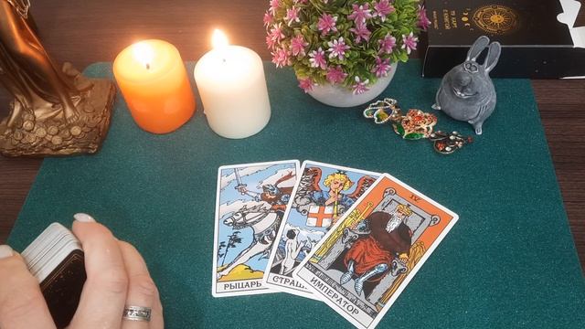 ❤️❤️❤️ кому сегодня вы приснились❤️❤️❤️