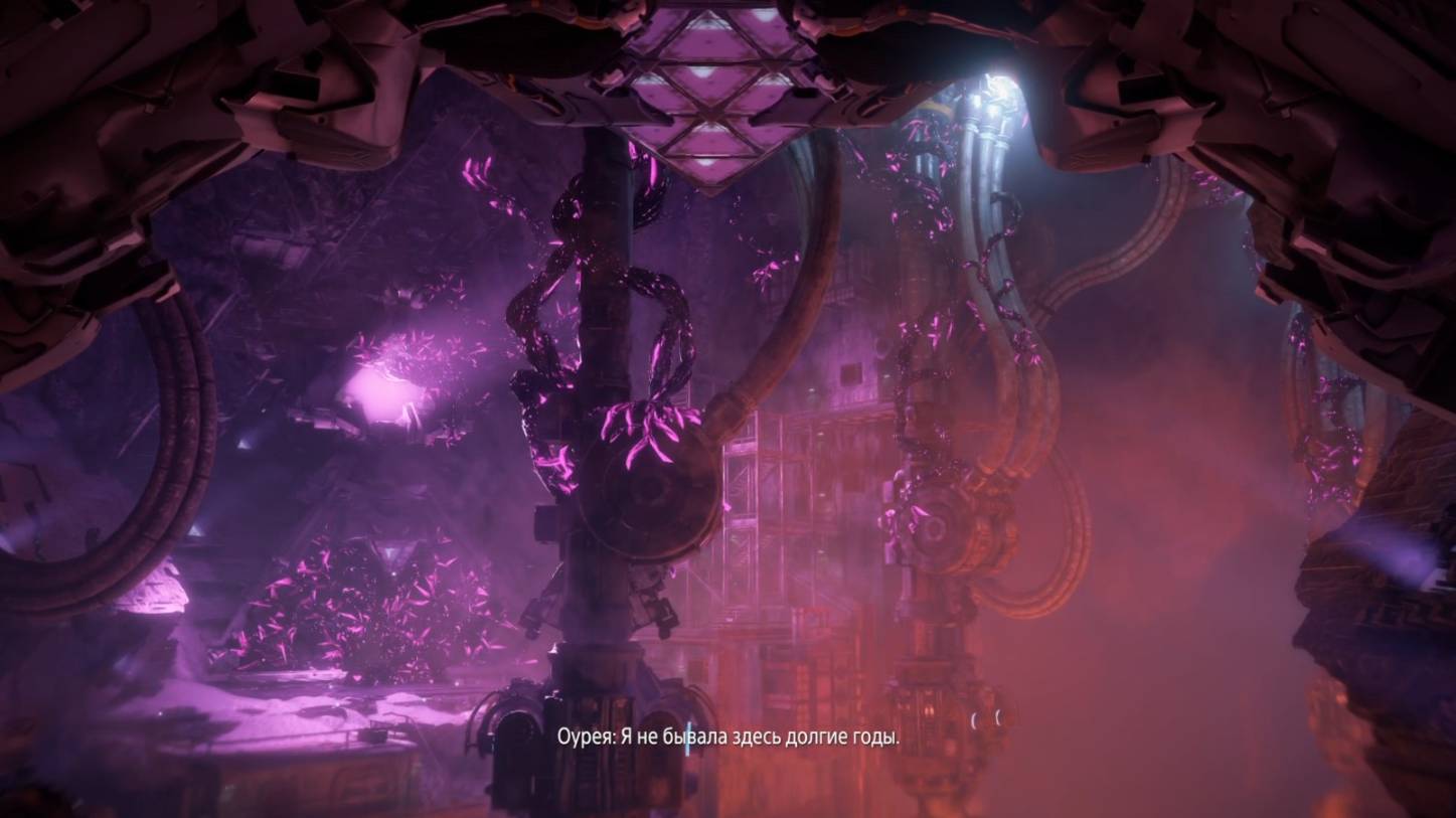 В СЕРДЦЕ ВУЛКАНА Ϟ Horizon Zero Dawn: The Frozen Wilds #6