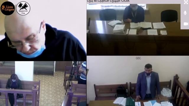 Про приховування злочину [ч. 1 ст. 396 КК України] смотреть онлайн