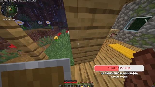 Выживаю на лучшем хостинге) ip в описании смотреть онлайн