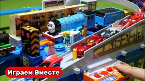 Играем в поезда ! Игрушки из мультиков ! Паровозик Томас и друзья ! Видео для детей !
