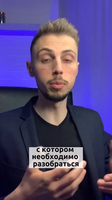 Симптомы Дефицита витамина д смотреть онлайн