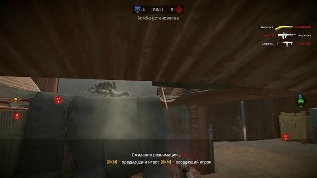 Warface смотреть онлайн