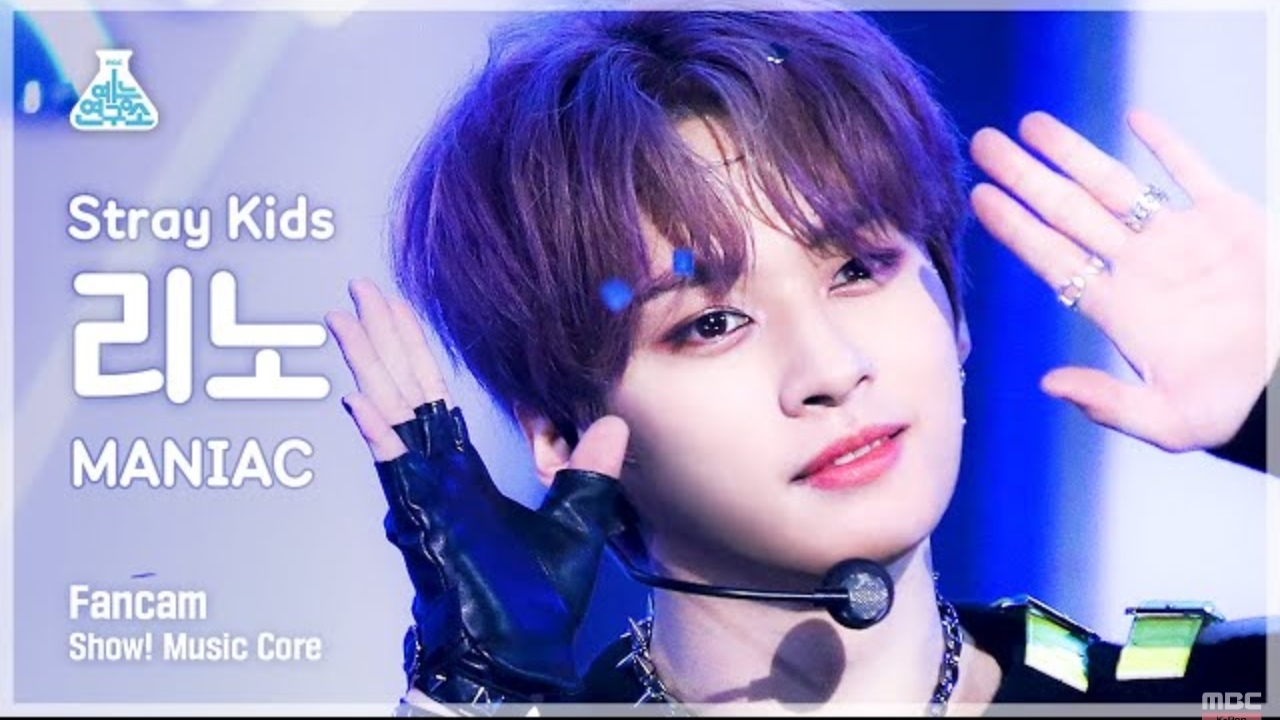 Stray Kids 'MANIAC' (Lee Know FanCam) MusicCore 220409