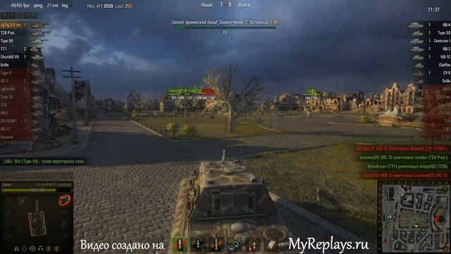 WOT: Химмельсдорф - 8.8 cm Pak 43 JagdTiger - 6 фрагов - смотреть онлайн