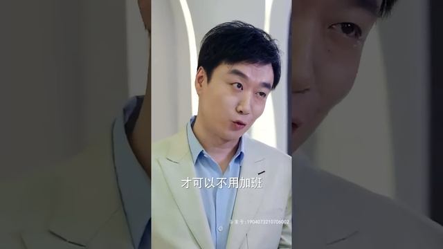 【ENG SUB】女人帶著閃婚老公來民政局領證結婚，卻被工作人員告知她已經和別人結婚登記，再次結婚屬於重婚罪，可女人一頭霧水，她不知道自己什麽時候無緣無故多了一个老公！#短剧 #drama #霸总 смотреть онлайн