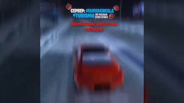 блек раша смотреть онлайн