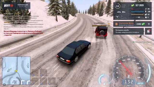 Кензо Добровольский