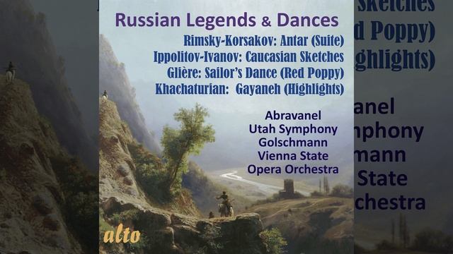 Symphony No. 2, Op. 9 "Antar": I. Largo - Allegro giocoso - Allegretto vivace смотреть онлайн
