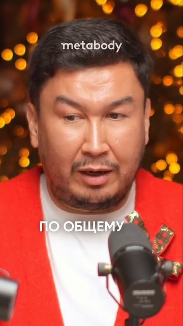 Как быть САМОЙ КРАСИВОЙ на КОРПОРАТИВЕ? #новыйгод2024 #здоровье #корпоратив смотреть онлайн