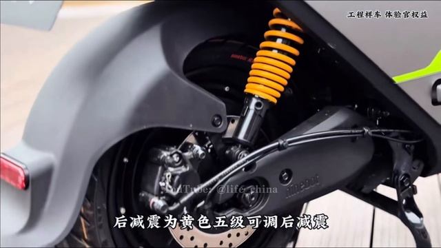 2025 Электроскутер с ABS тормозами Ninebot M3 95C MAX #ninebot #m95c #m395cmax #95cmax