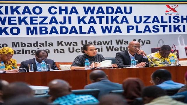 MARUFUKU! MIFUKO YA PLASTIKI SASA BASI. смотреть онлайн