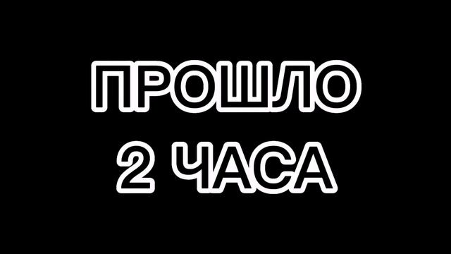 Сериал "1 СЕНТЯБРЯ". 3 СЕЗОН. 1 СЕРИЯ. смотреть онлайн