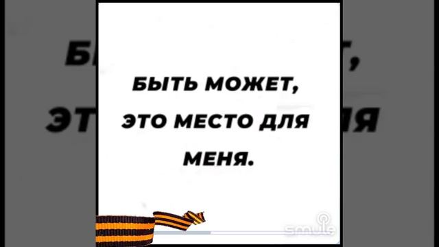 Журавли смотреть онлайн