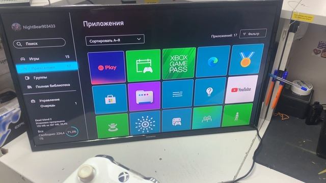 Xbox One S 1TB смотреть онлайн