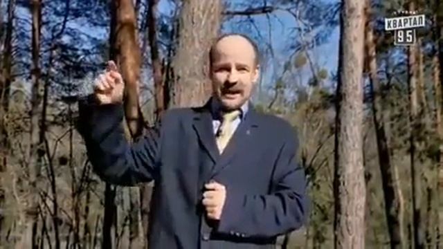 Пародия на главного вирусолога страны смотреть онлайн