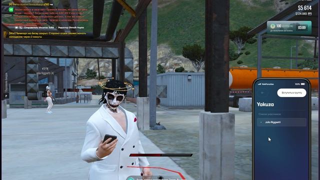 Grand Theft Auto V 2025.02.15 - 14.00.03.01 смотреть онлайн