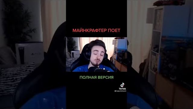 Песня от Эдисона Перца смотреть онлайн