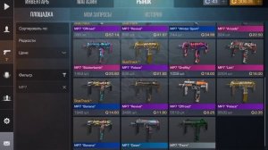 ЗАКУП НА 3000 ГОЛДЫ В STANDOFF 2😱ЧТО МОЖНО КУПИТЬ НА 3000?