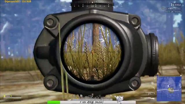 Я же сказал все так и будет. TOP 1 смотреть онлайн