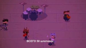 5 минут 'На сцене Владислэйв'.@Valera Ghoster