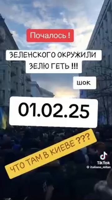 ПОЗДНО ПРОСНУЛИСЬ смотреть онлайн