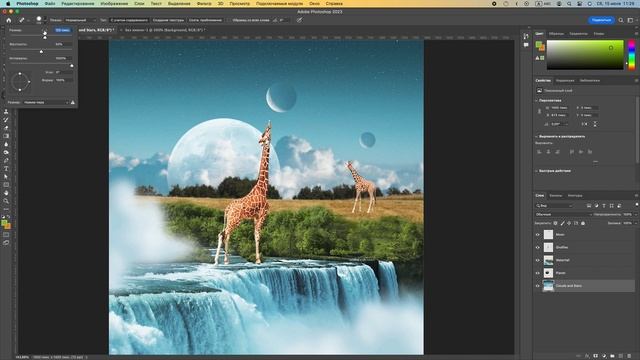 01-04 Убираем вторую луну смотреть онлайн