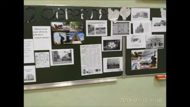 Ивашиненко Л М смотреть онлайн