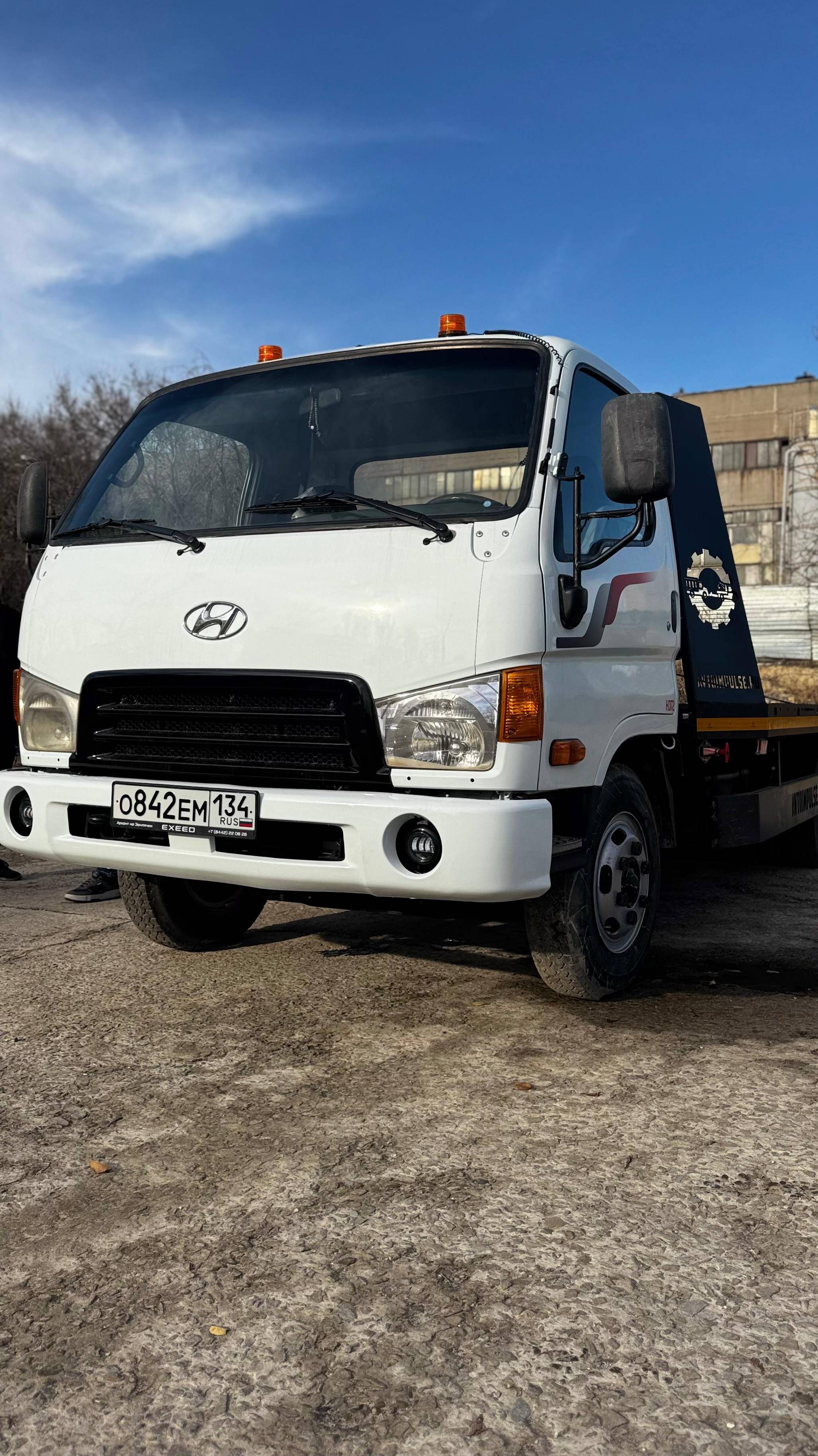 Автомобиль в продаже, компания Автоимпульс Волгоград, 16.10.24 смотреть онлайн