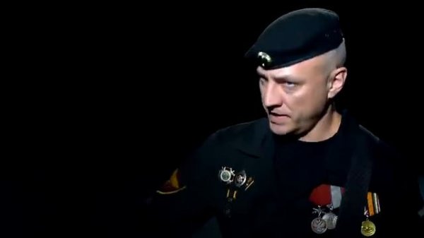 Морская пехота