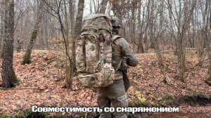 От спальника до АГС l Рейдовый Рюкзак Эльбрус-80 l ОБЗОР