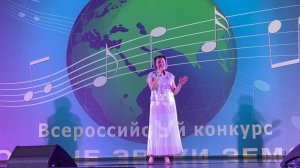 Между нами в исп. Ольги Зобовой