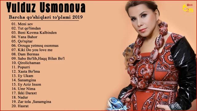 Юлдуз Усмонова