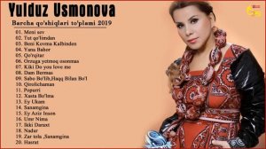Юлдуз Усмонова