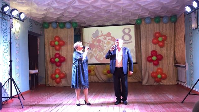 «Грустит кленовая листва». смотреть онлайн